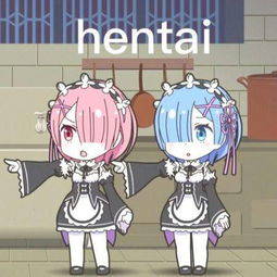 hentai